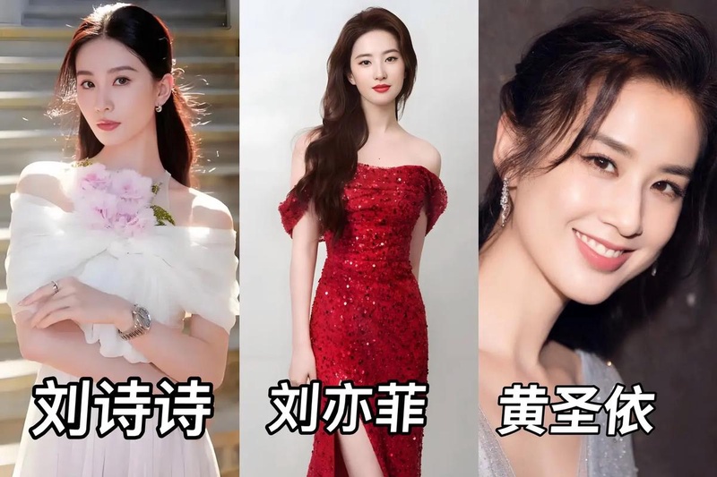 倪妮
