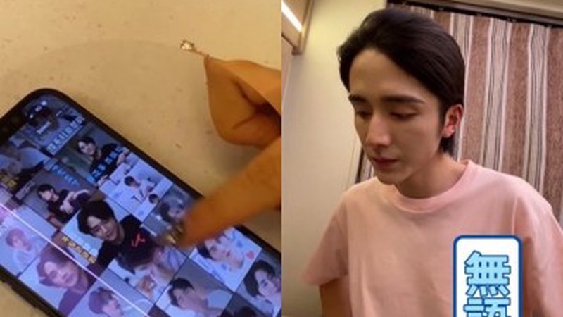 张新成《超燃青春的合唱》挑战低声部现音乐实力